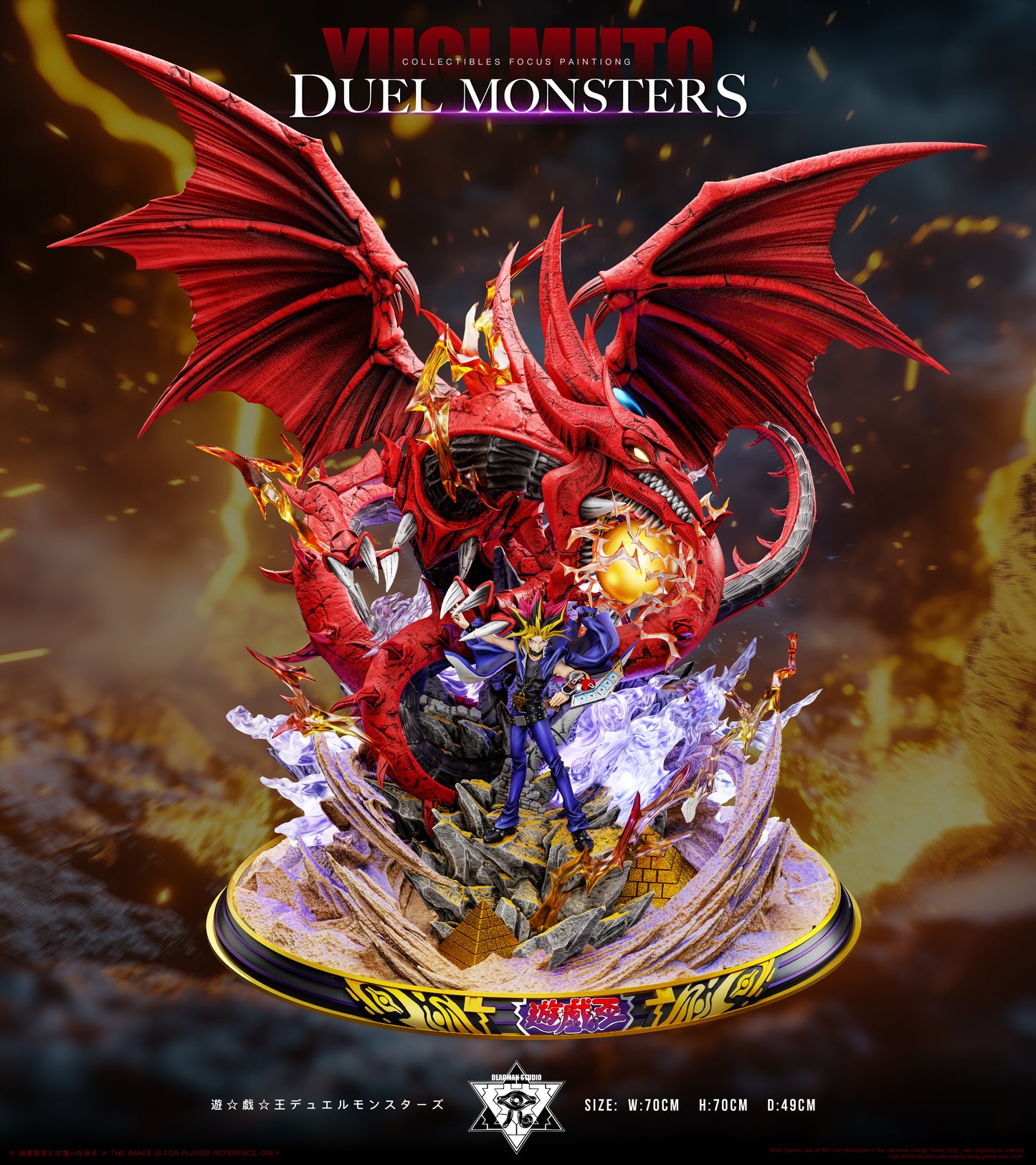 【Pre-sale】Level Collection Statue 001: Sky Dragon-Deadman Studio