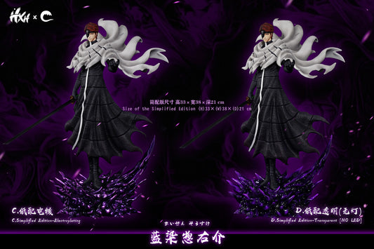【Pre-sale】1/6 Scale Aizen Sousuke-HXHENG × CHENG Studio