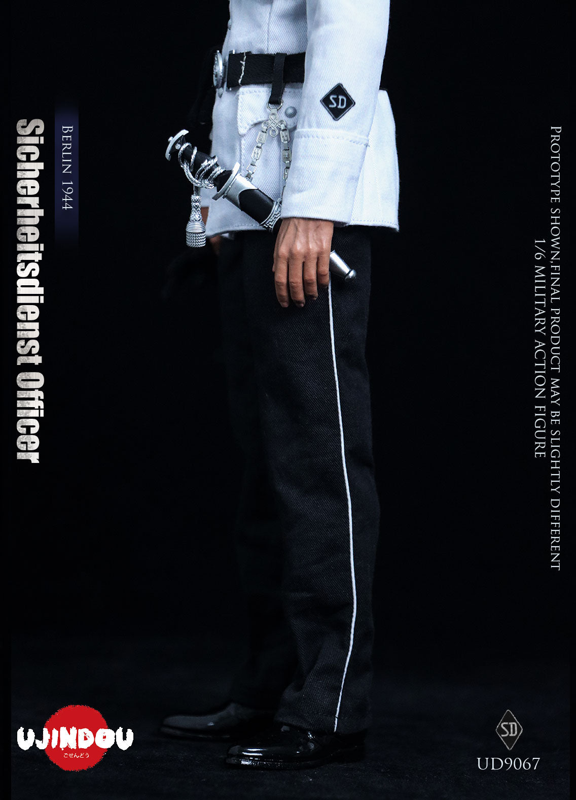 UJINDOU - 1/6 Sicherheitsdienst Officer, Berlin 1944 NO. UD9067 (Licensed)