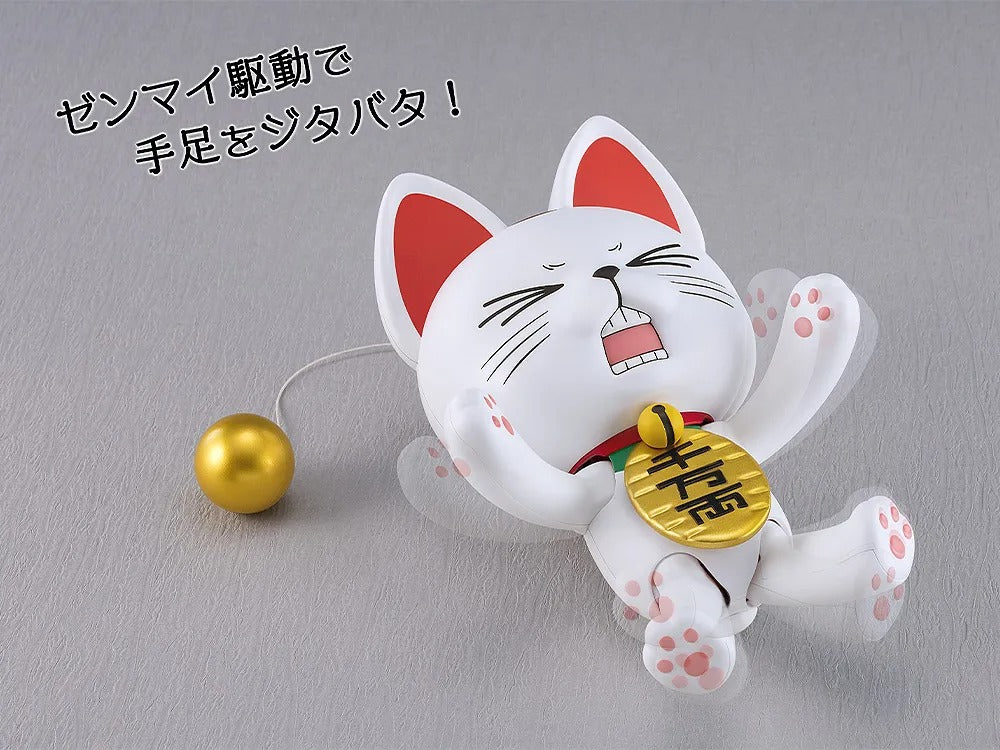 GSC - PLAMAX Dandadan Turbo-Granny (Beckoning Cat) Plastic Model (Licensed)