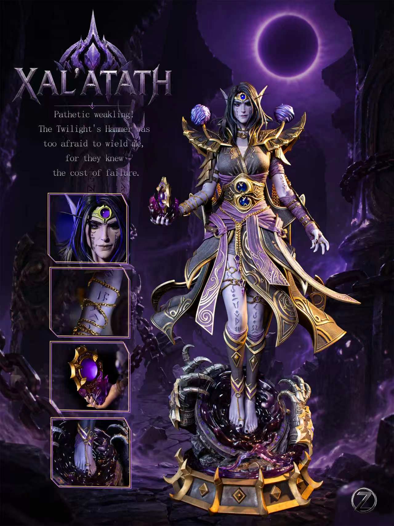 THUNDER Z Studio - Xal'atath World of Warcraft 1/3 Scale Statue(GK)