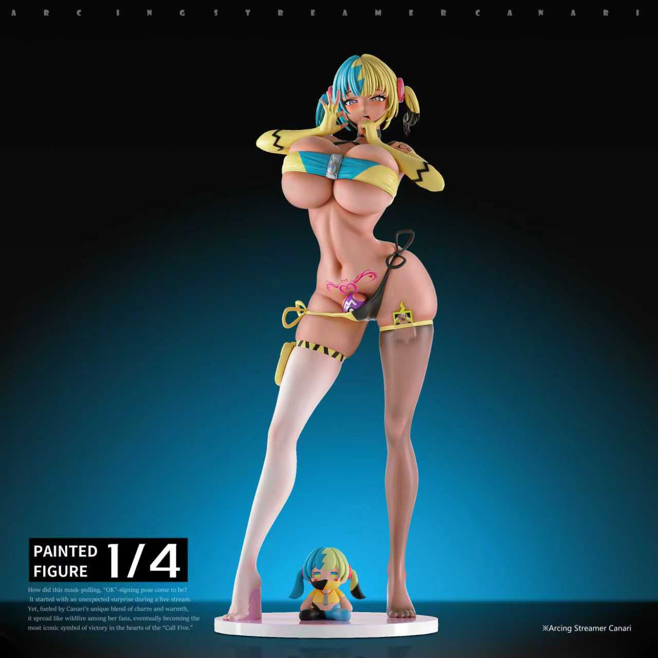 【Pre-sale】1/4 Scale Canari-AGC Studio
