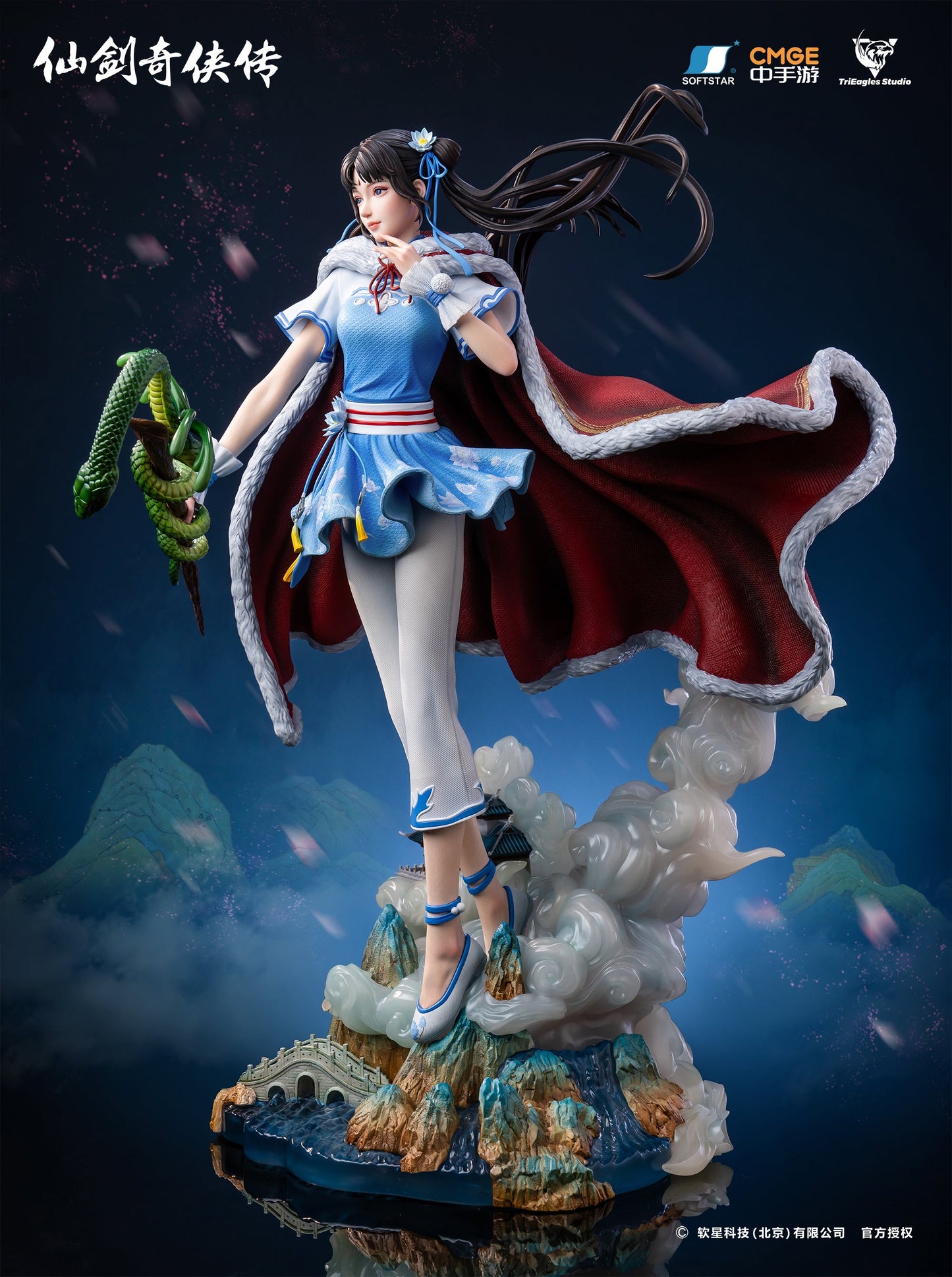 TriEagles Studio - Licensed Chinese Paladin Zhao Ling'er | 版权 仙剑奇侠传 赵灵儿