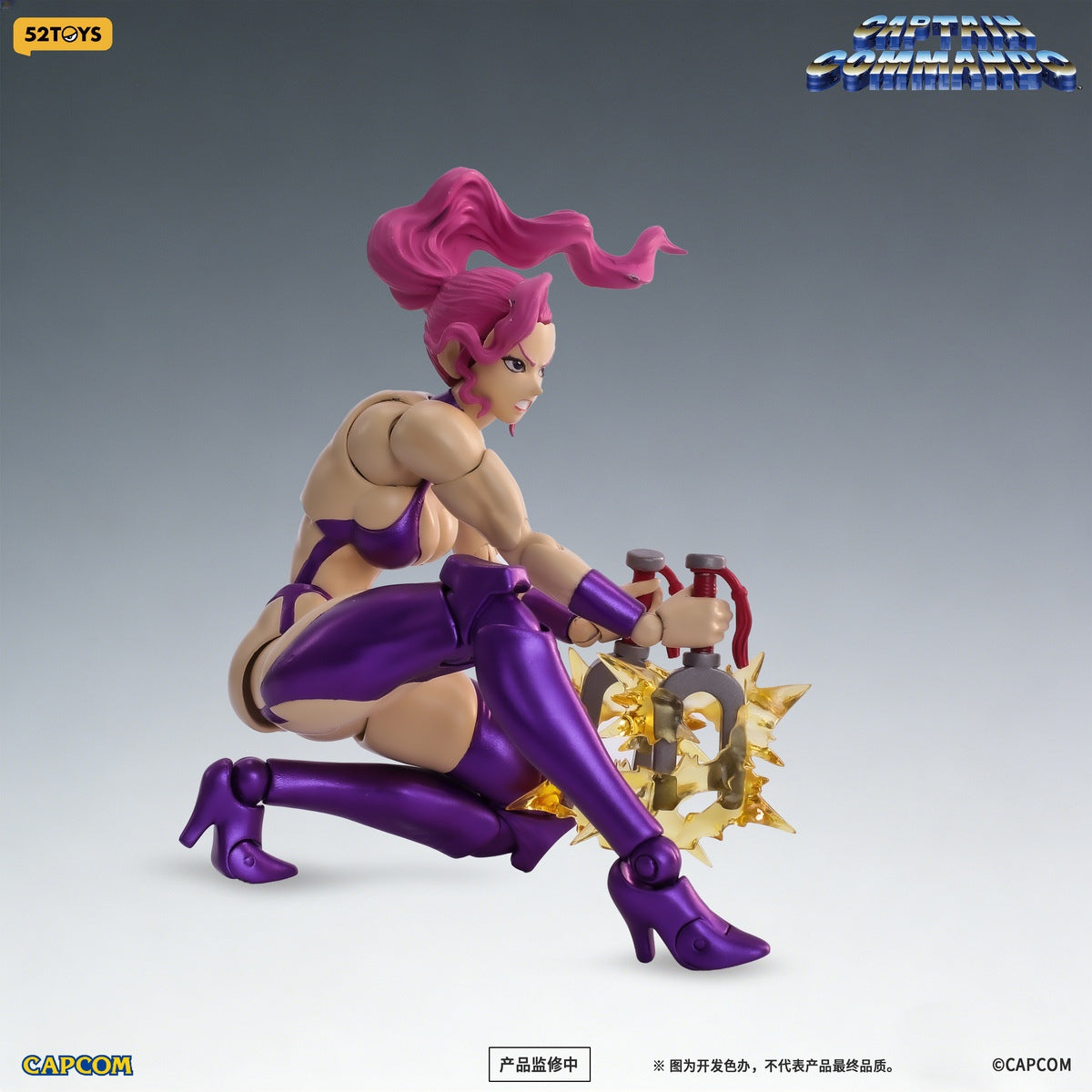 52toys - Lightning Dance Captain Commando - Carol X Captain Commando 1/12 Scale Action Figure (Licensed)