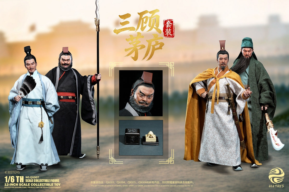 303TOYS 1/6 Action Figure NO.QX007 Three Visits to the Thatched Cottage - Set (Light Four-Pack Edition)