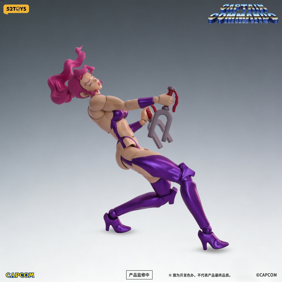 52toys - Lightning Dance Captain Commando - Carol X Captain Commando 1/12 Scale Action Figure (Licensed)