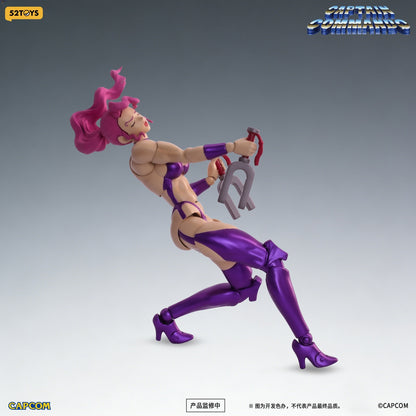 52toys - Lightning Dance Captain Commando - Carol X Captain Commando 1/12 Scale Action Figure (Licensed)