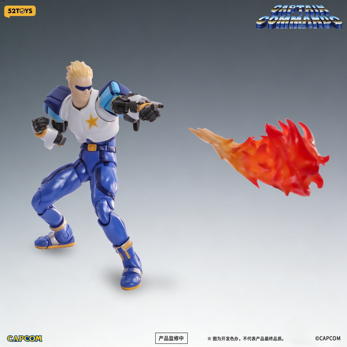 52toys - Lightning Dance Captain Commando - Carol X Captain Commando 1/12 Scale Action Figure (Licensed)
