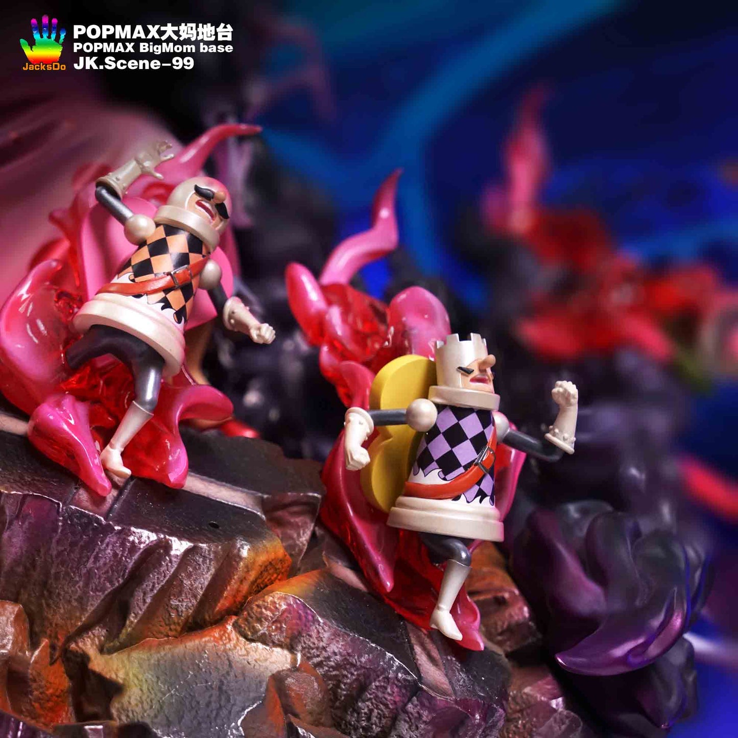 JacksDo Studio - POPMAX BigMom Effect Base | POPMAX大妈 场景特效地台