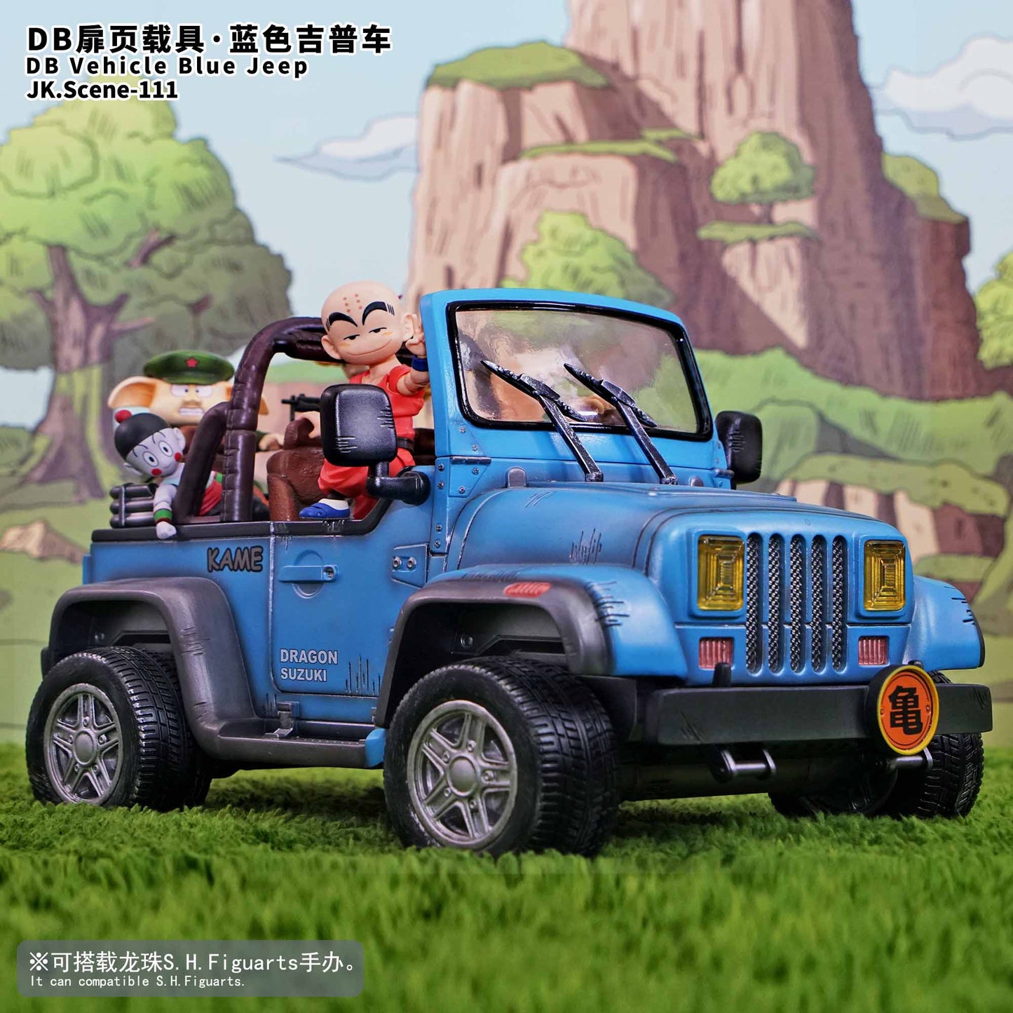 JacksDo Studio - DB Vehicle Blue Jeep (JK.Scene-111) | DB扉页载具-蓝色吉普车 (JK.Scene-111)