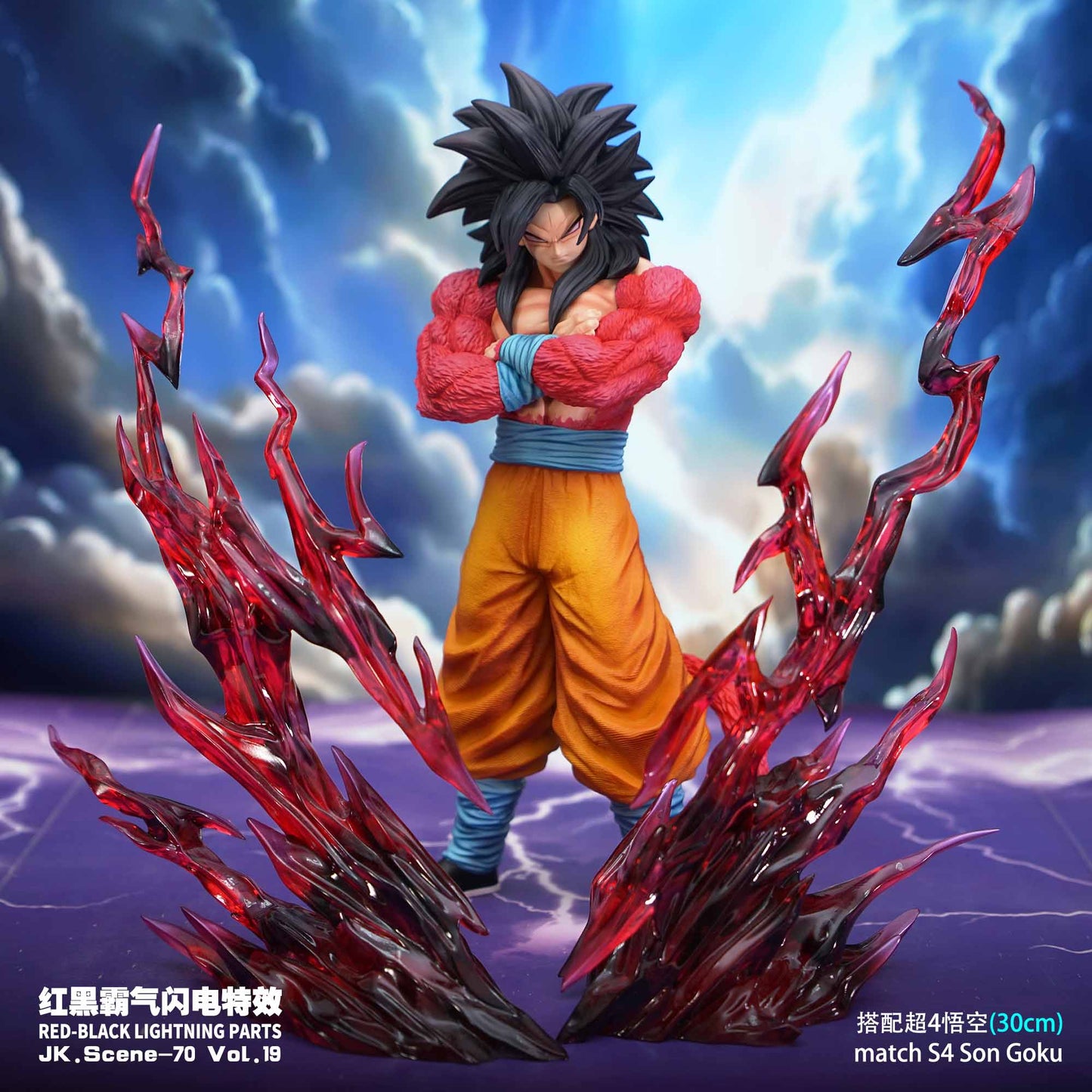 Jacksdo Studio - Shanks Parts Red Black Lightning JK.Scene-70 Vol.19 | 红发特效配件 红黑霸气闪电 JK.Scene-70 Vol.19