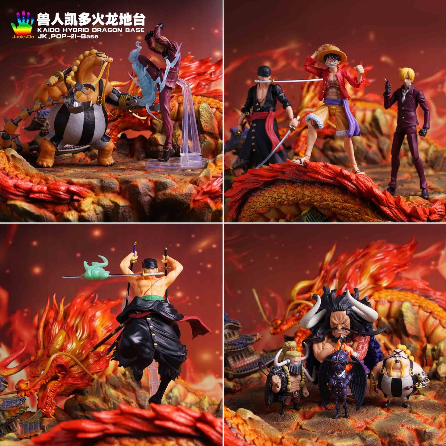 JacksDo Studio - Kaido Hybrid Dragon Base | 兽人凯多火龙地台