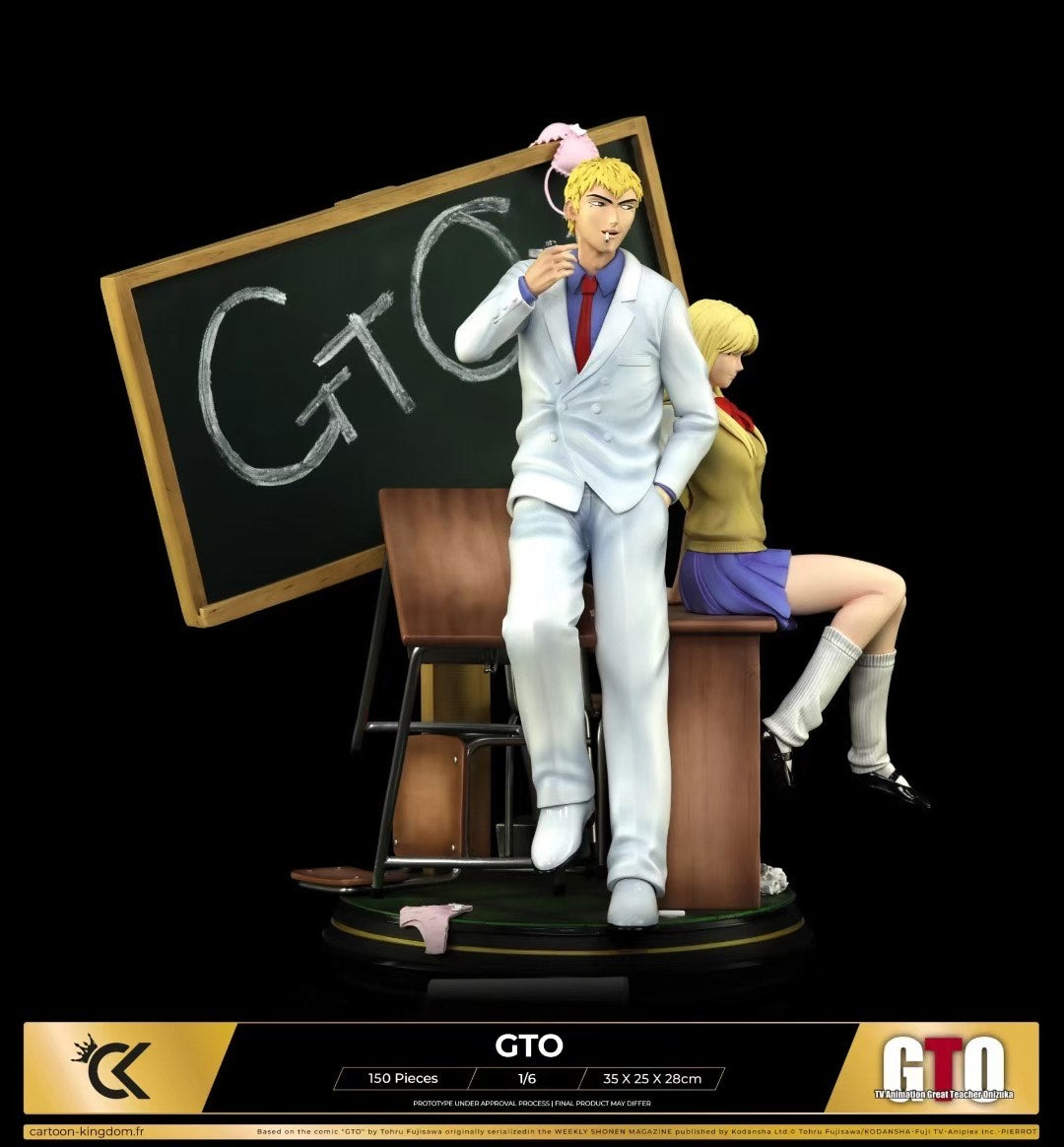 Cartoon Kingdom - Licensed Great Teacher Onizuka GTO Onizuka Eikichi | 版权 麻辣教师GTO 鬼塚 英吉