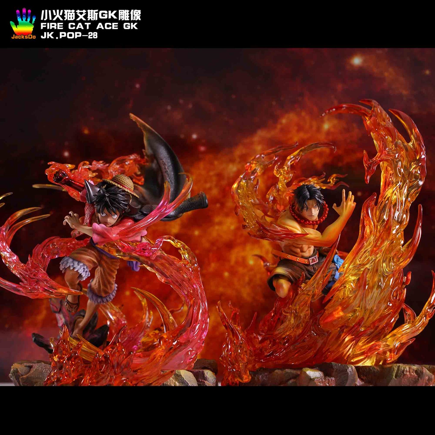 JacksDo Studio - Fire Cat Ace | 小火猫艾斯