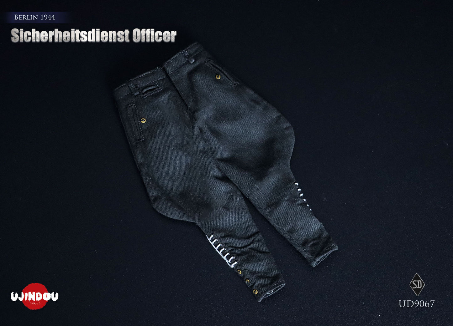 UJINDOU - 1/6 Sicherheitsdienst Officer, Berlin 1944 NO. UD9067 (Licensed)
