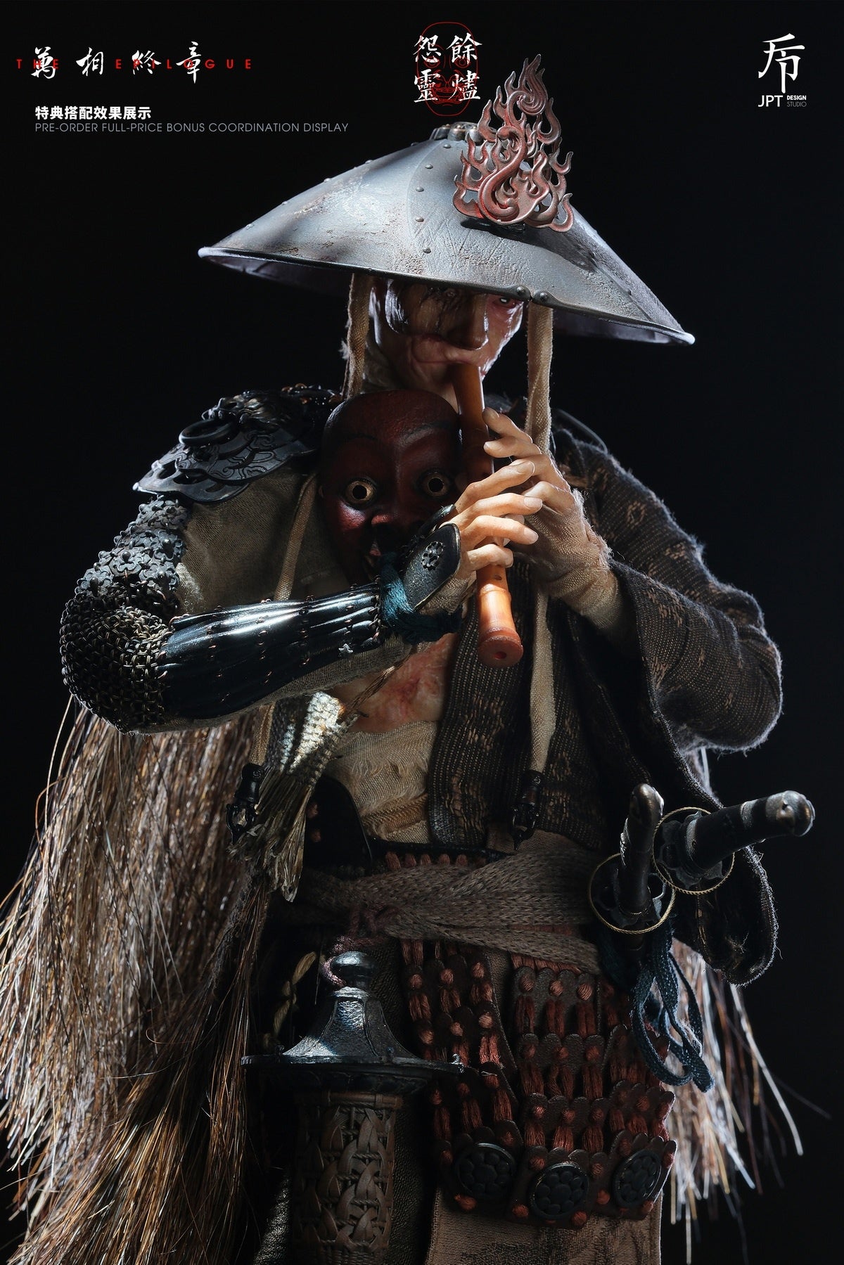 JPTdesign Studio - 1/6 The Epilogue Ember Wraith Action Figure JPT-017 (Licensed)