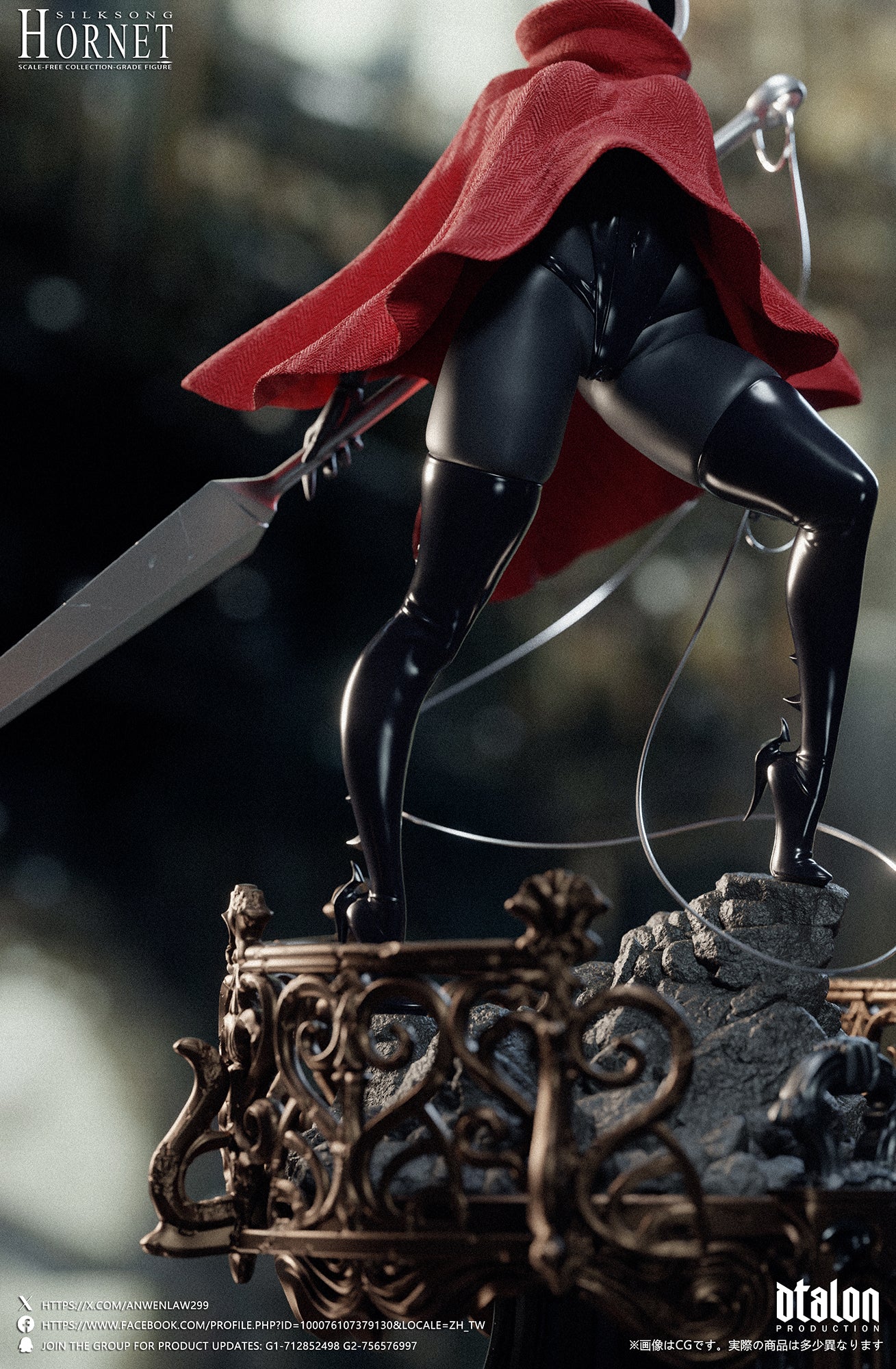 【Pre-sale】1/6 Scale Silksong-Hornet-Dtalon Studio
