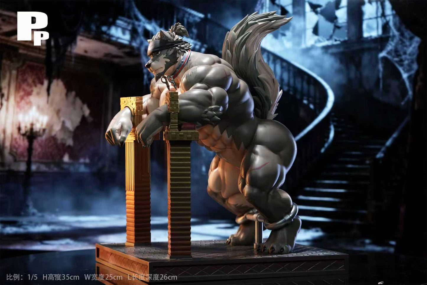 【Pre-sale】1/5 Scale Fulhouse-PP Studio