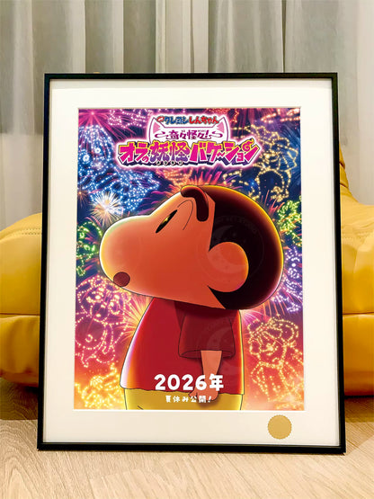 【Pre-sale】Decorative Painting of Nohara Shinnosuke-XingKong Studio