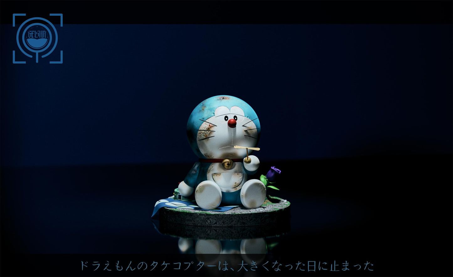 GEISHA Studio - Doraemon Doraemon