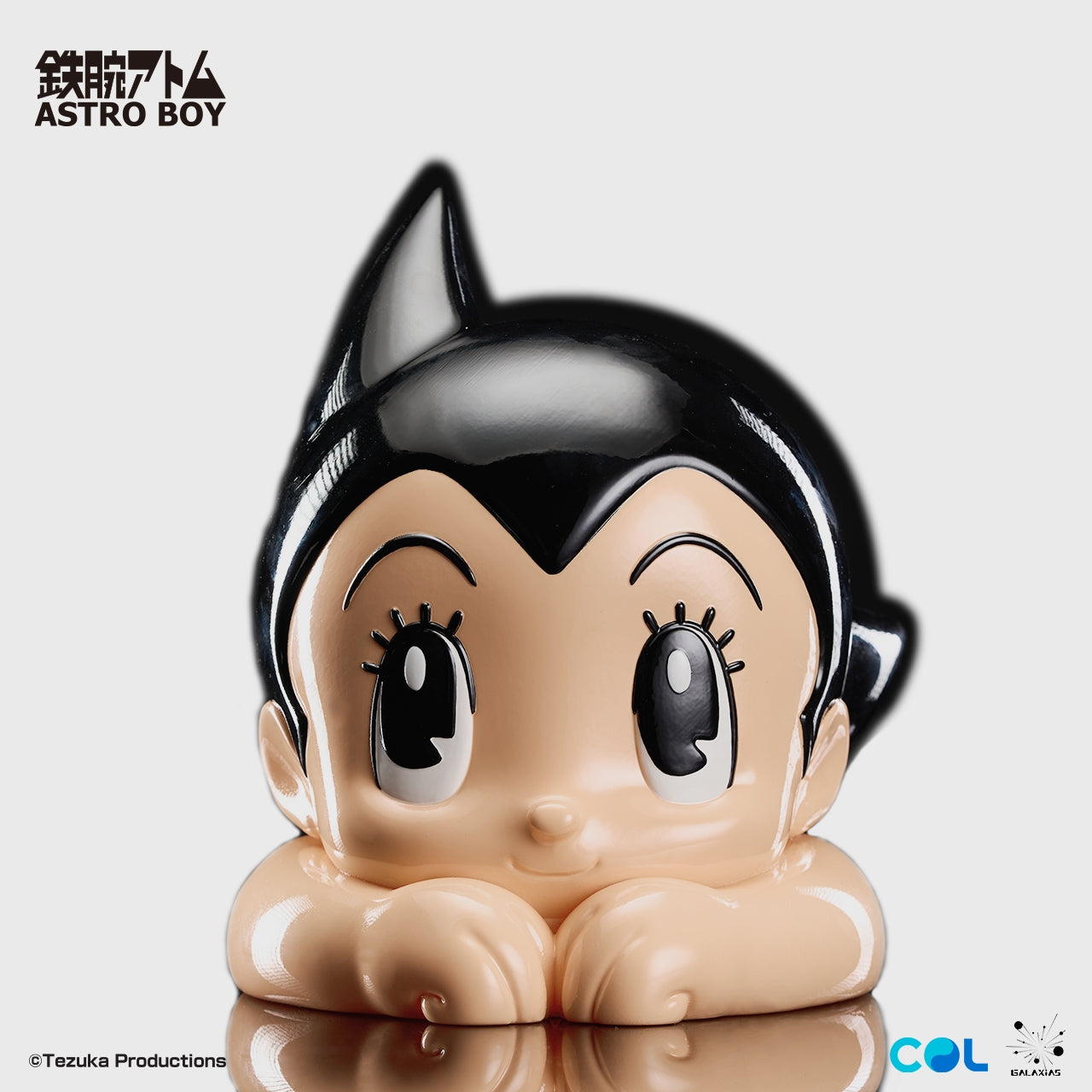 Galaxias Studio - Astro Boy Designer Figure (Licensed)
