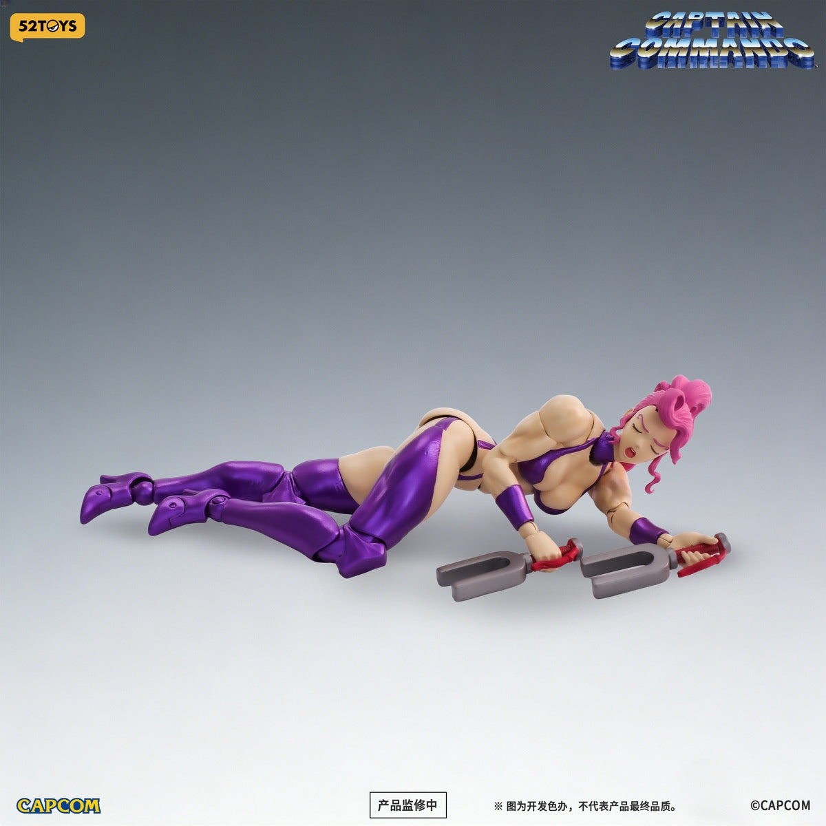 52toys - Lightning Dance Captain Commando - Carol X Captain Commando 1/12 Scale Action Figure (Licensed)