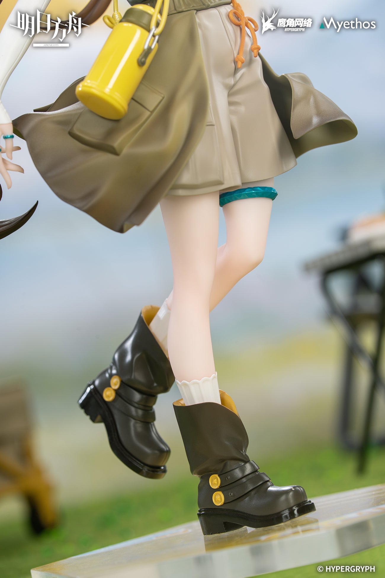 Myethos - Gift+ Series Arknights Amiya : Leisurely Wilderness Ver. 1/8 Scale Figure (Licensed)