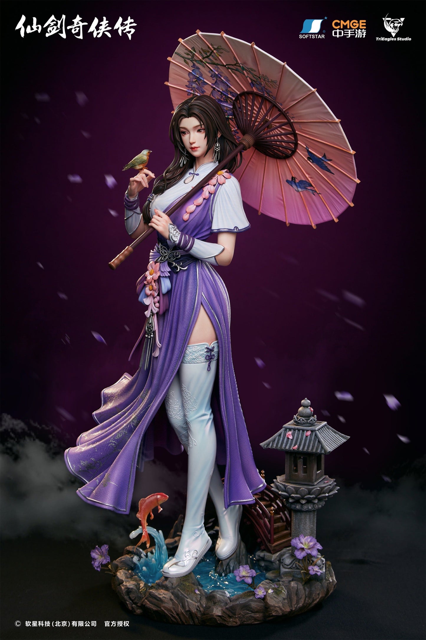 TriEagles Studio - Licensed Crystal Series Lin Yueru | 版权 Crystal Series 林月如