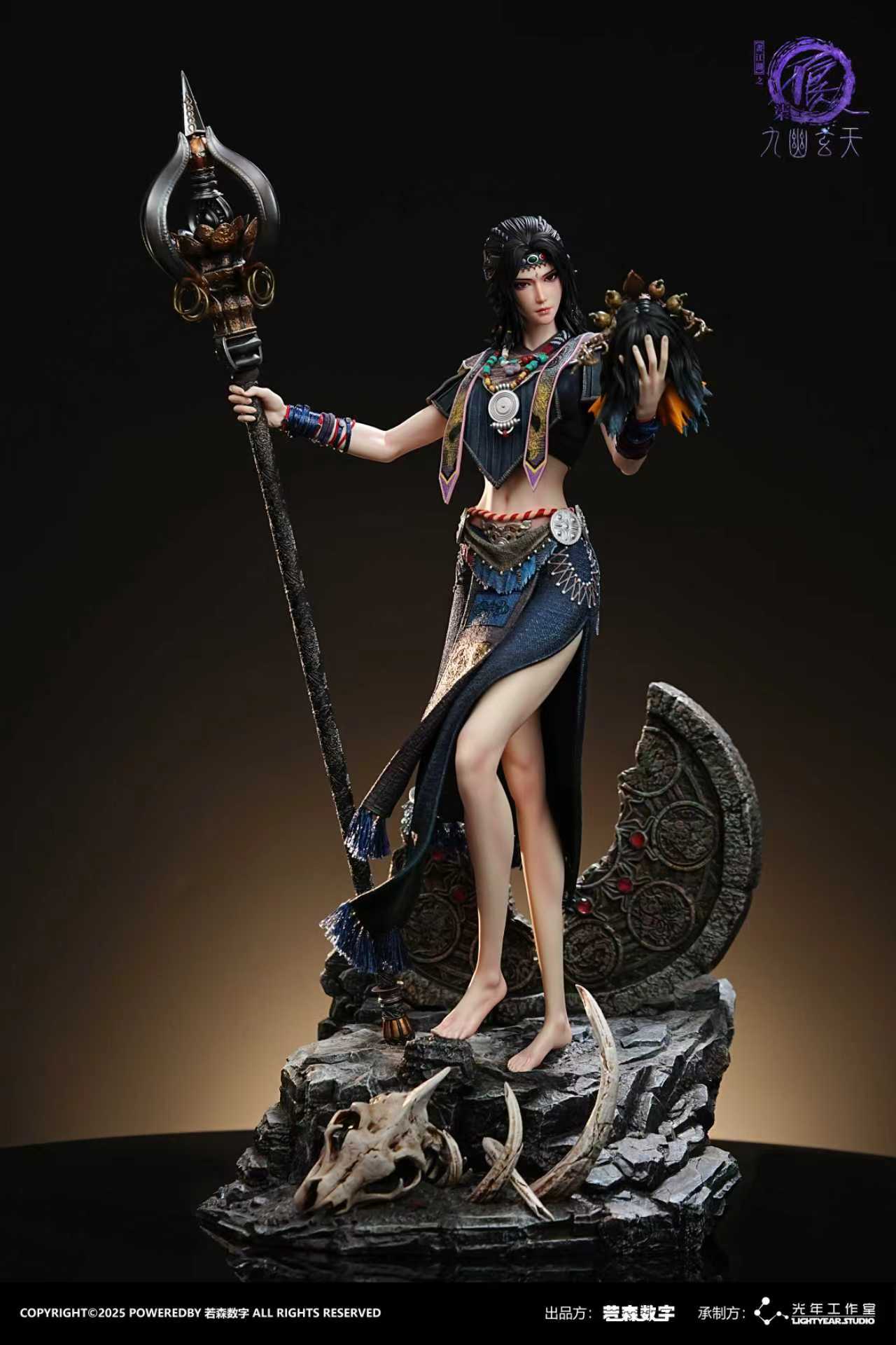 Light Year Studio - Drawing Jianghu: The Degenerate Yelv Zhiwu 1/4 Scale Statue (Licensed)