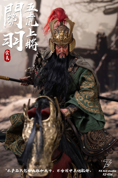 FZ Art Studio - Guan Yu Head Sculpt Accessory Pack FZ036 (Licensed)