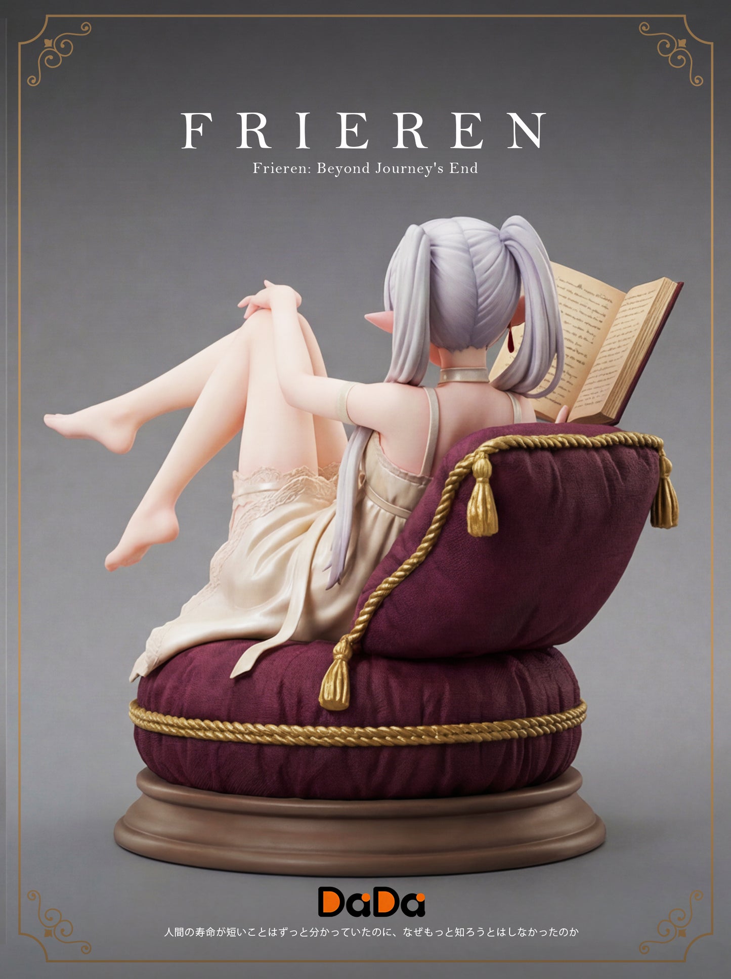 【Pre-sale】1/6 Scale Frieren-DaDa Studio