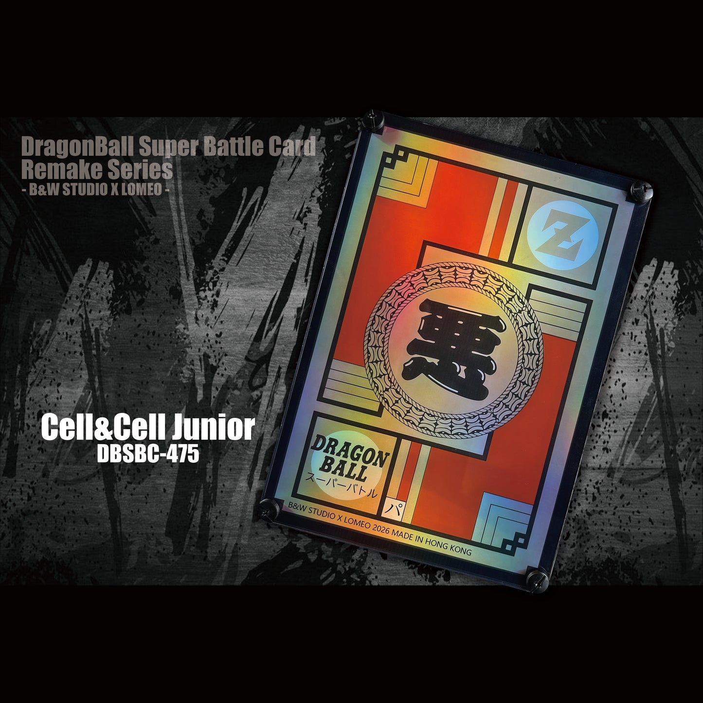 B&W Studio - Dragon Ball Super Battle Card Remake Dragon Ball
