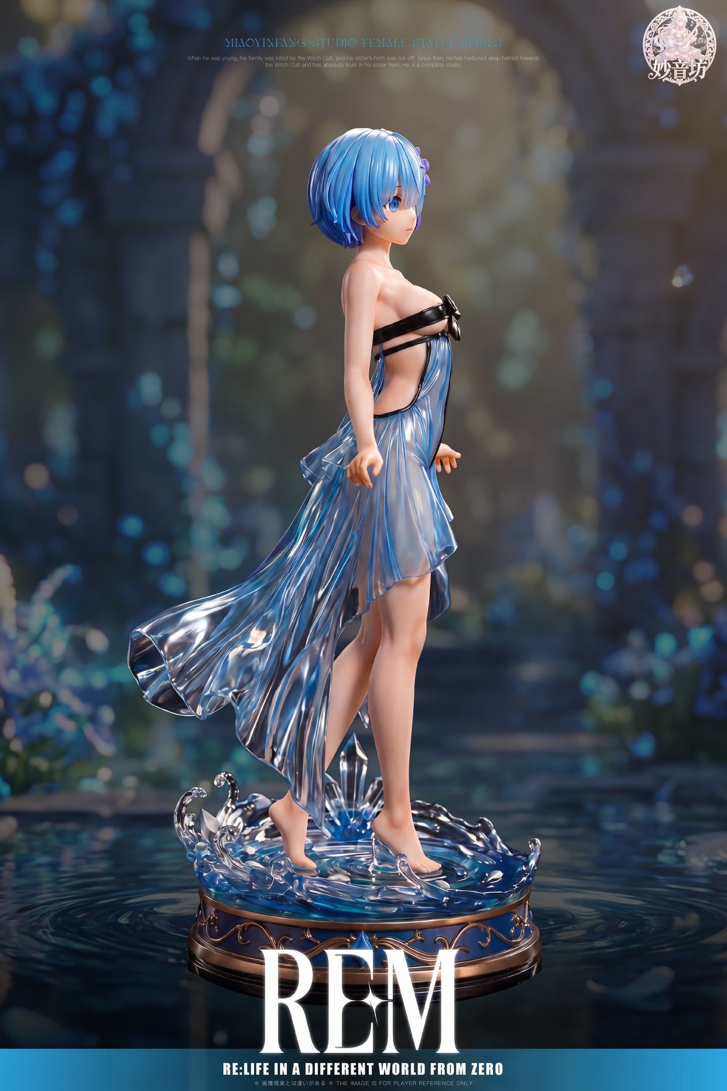 Miao Yin Fang Studio - Blue tulle Rem Re:ZERO - Starting Life 1/6 Scale Statue(GK)