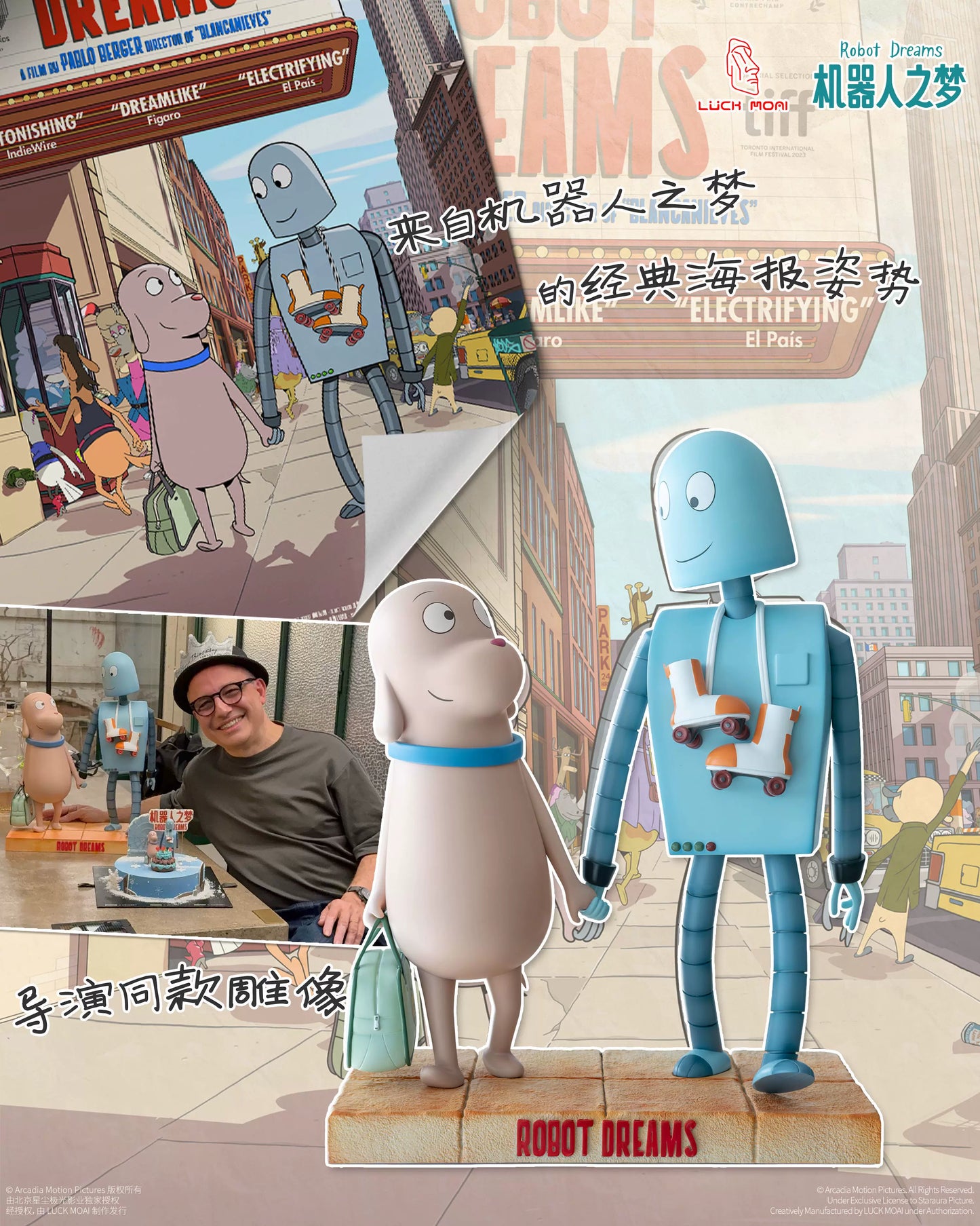 【Pre-sale】Robot and Dog-Robot Dreams-LUCK MOAI Studio