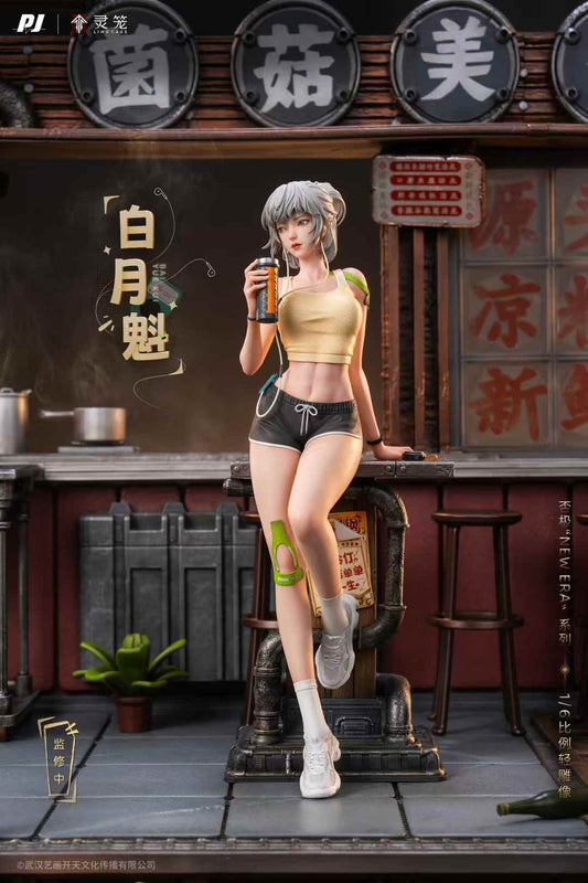 PIJI Studio x Ling Cage - Licensed Ling Cage Bai Yue Kui | 版权 灵笼 白月魁