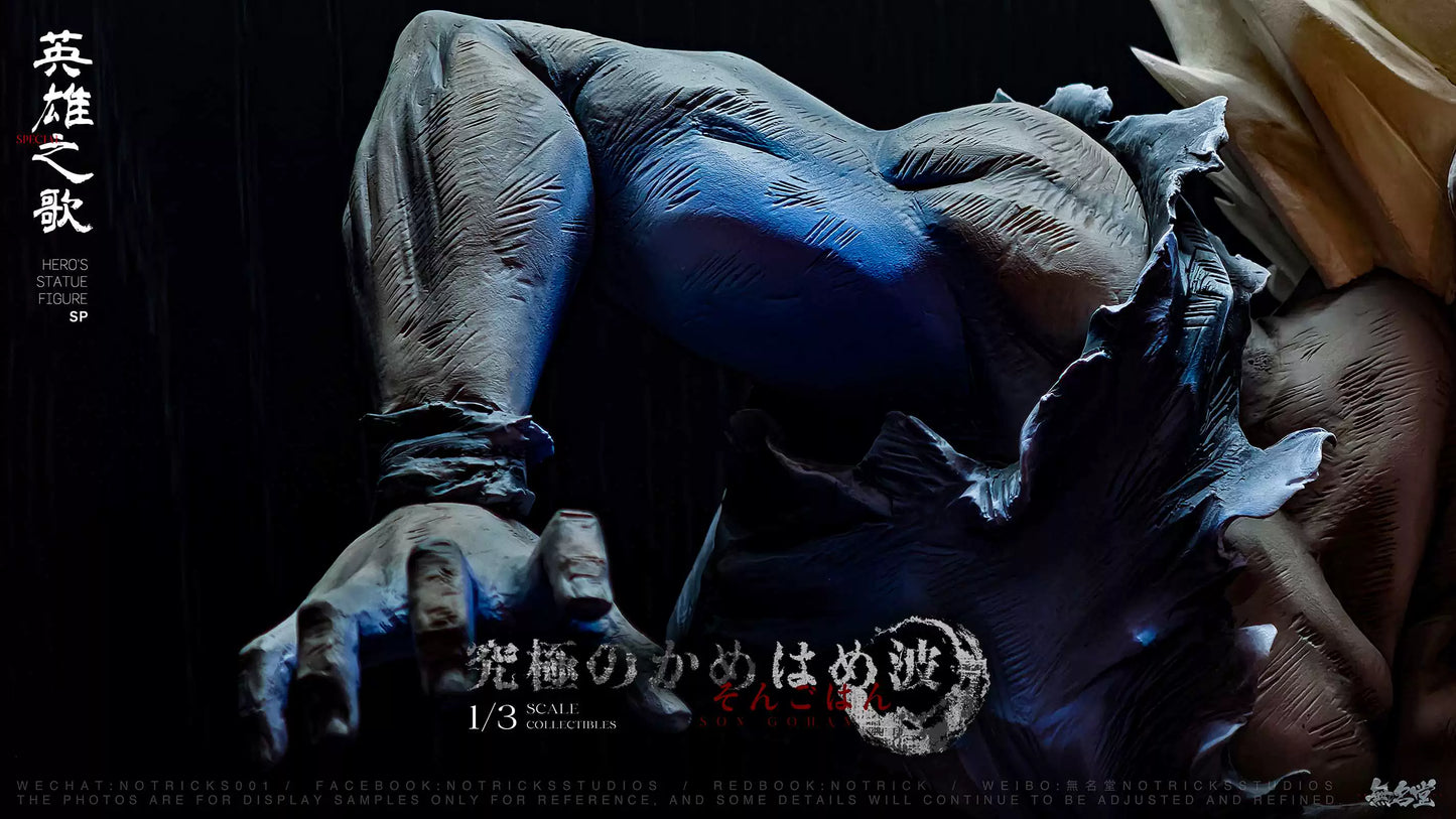 【Pre-sale】1/3 Scale Bust of Son Gohan-Dragon Ball-NOTRICKS Studio