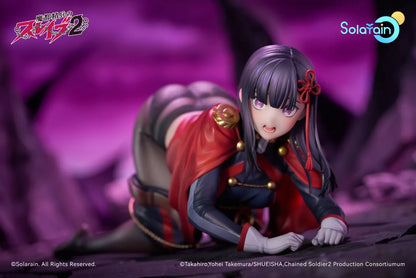 Solarain Toys - Mato Seihei no Slave 2 Yamashiro Ren 1/7 Figure (Licensed)