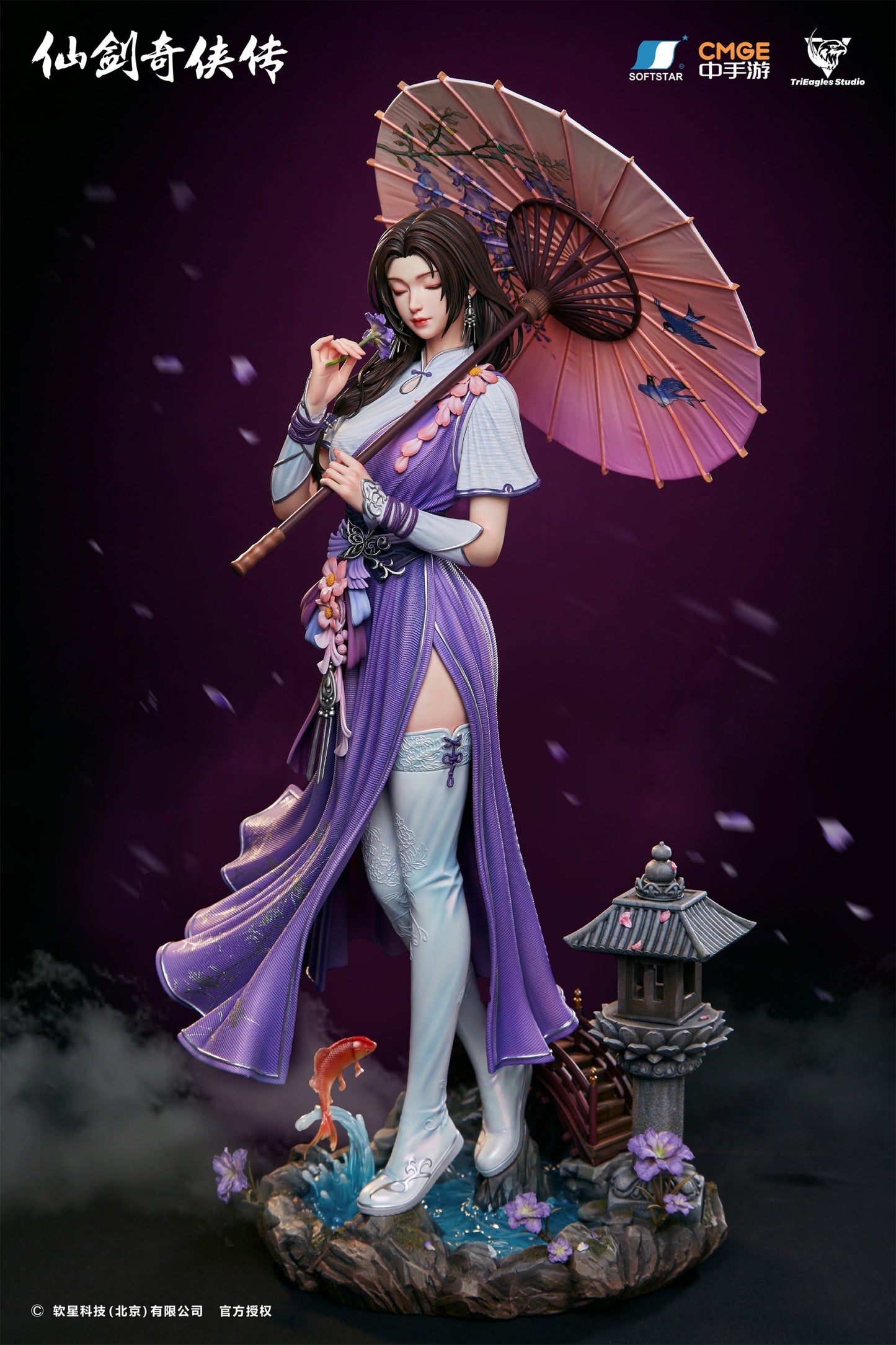 TriEagles Studio - Licensed Crystal Series Lin Yueru | 版权 Crystal Series 林月如