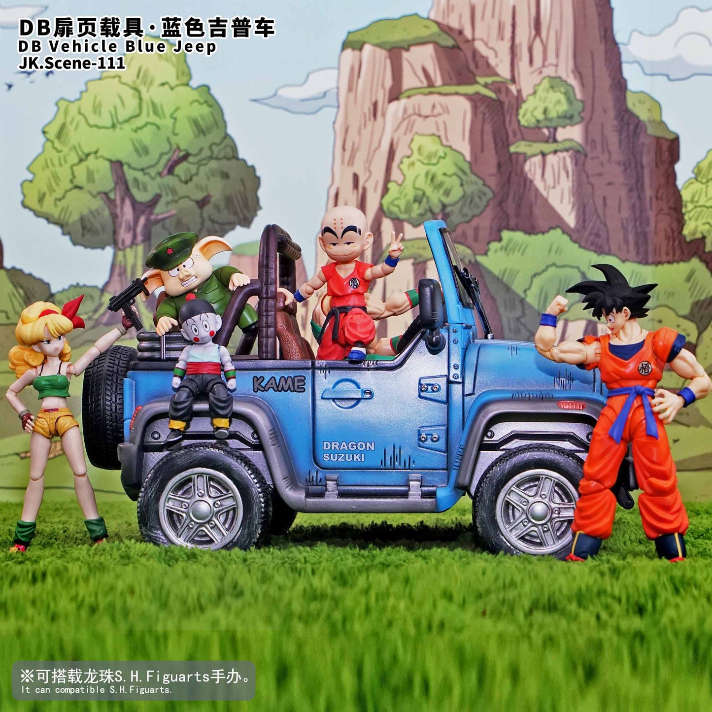 JacksDo Studio - DB Vehicle Blue Jeep (JK.Scene-111) | DB扉页载具-蓝色吉普车 (JK.Scene-111)