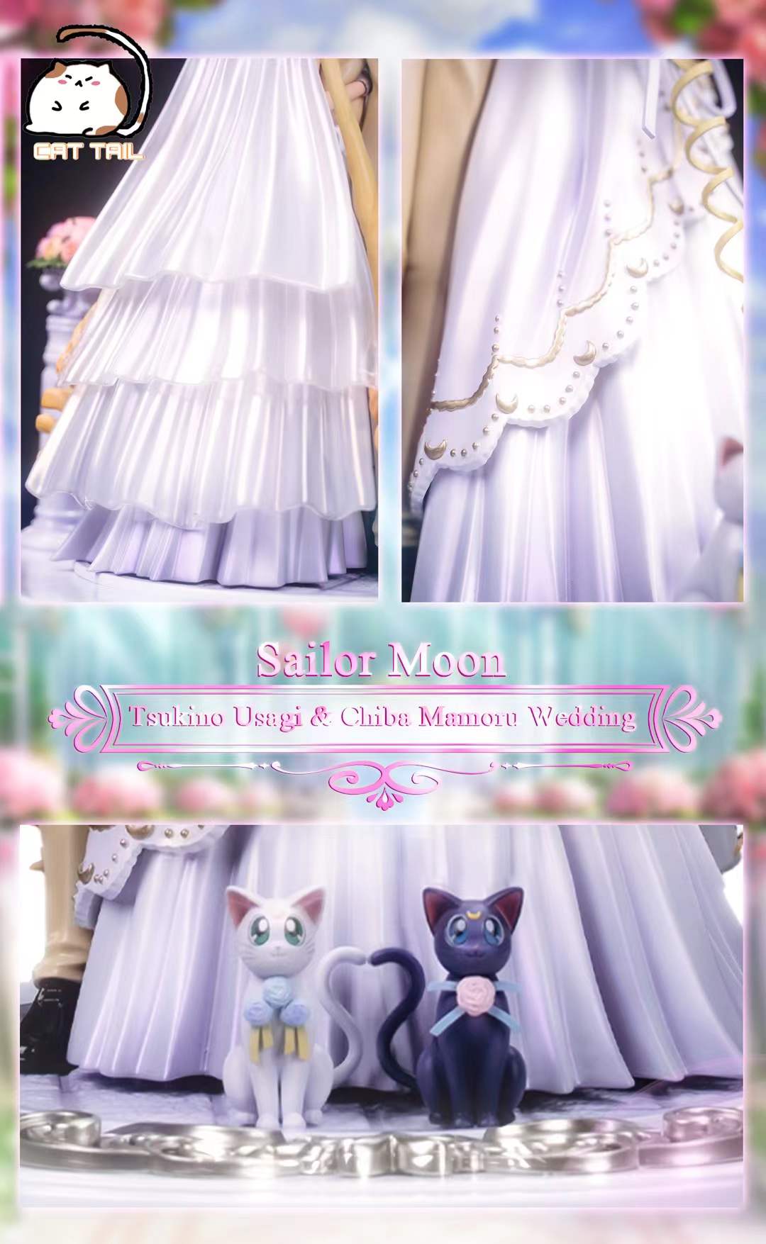 Cat Tail Studio - Tsukino Usagi & Chiba Mamoru Wedding | 月野兔与地场卫的婚礼