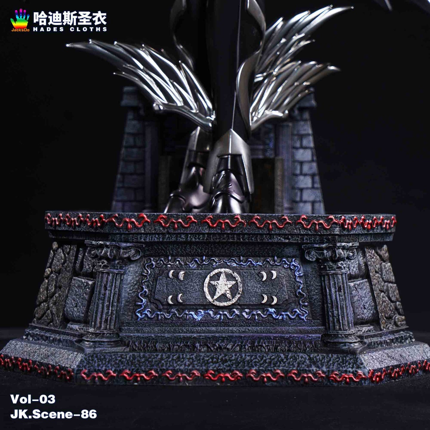 JacksDo Studio - Hades Cloths | 哈迪斯圣衣