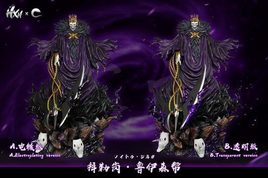 【Pre-sale】1/6 Scale 006 Baraggan Louisenbairn-HXHENG × CHENG Studio