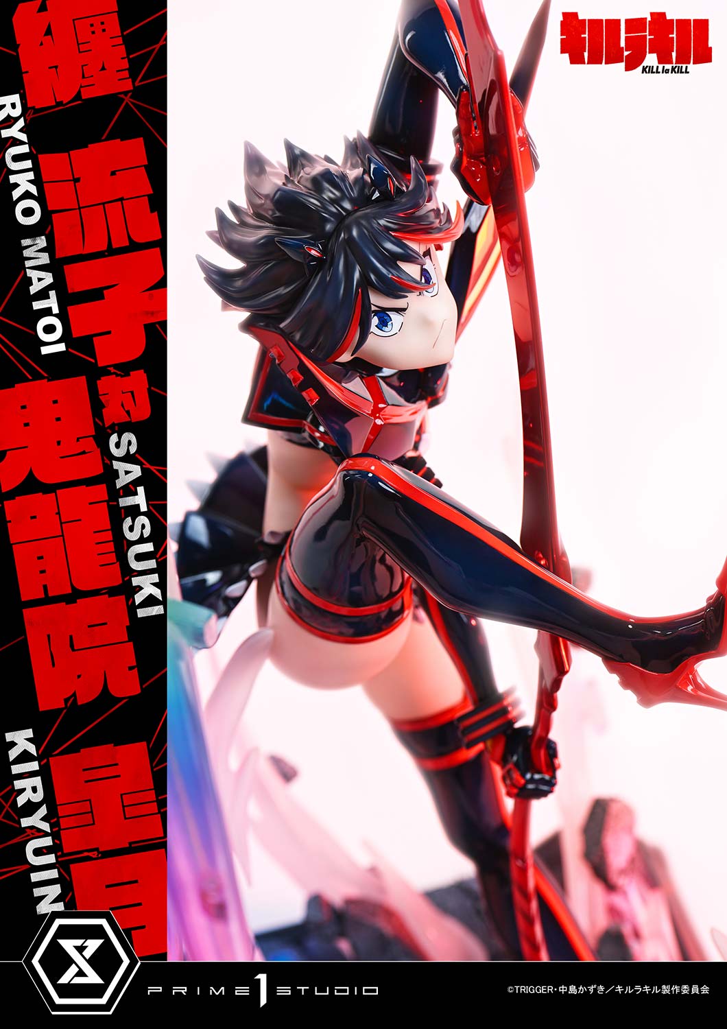 Prime 1 Studio - Ultimate Premium Masterline KILL la KILL Ryuko Matoi vs Satsuki Kiryuin 1/4 Statue UPMKLK-01 UPMKLK-01S (Licensed)