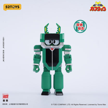 52toys - B-Robo Kabutack Super Transformation Series Action Figure (Licensed)