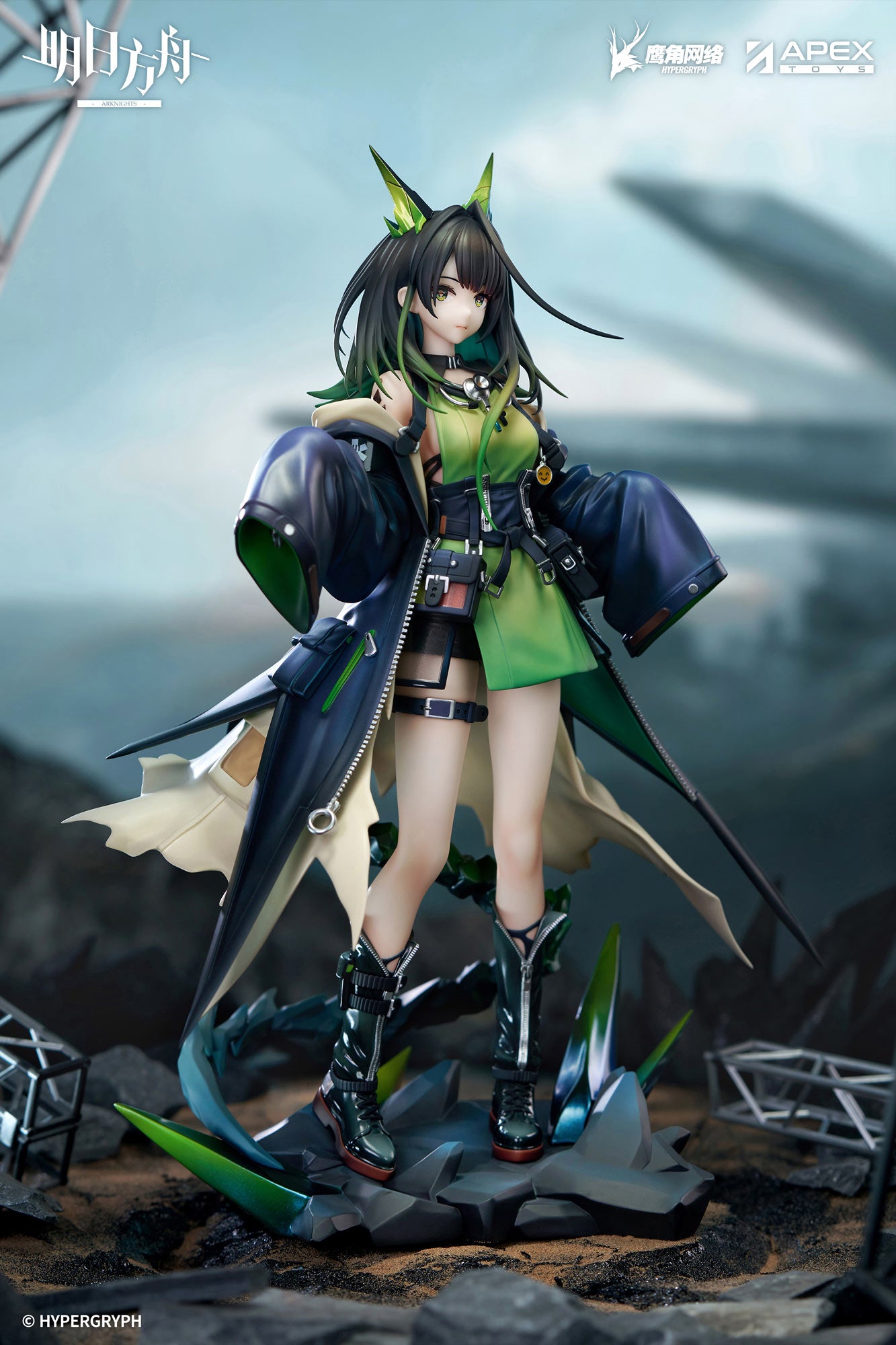 APEX-TOYS - Arknights Mon3tr 1/7 Scale Figure (Licensed)