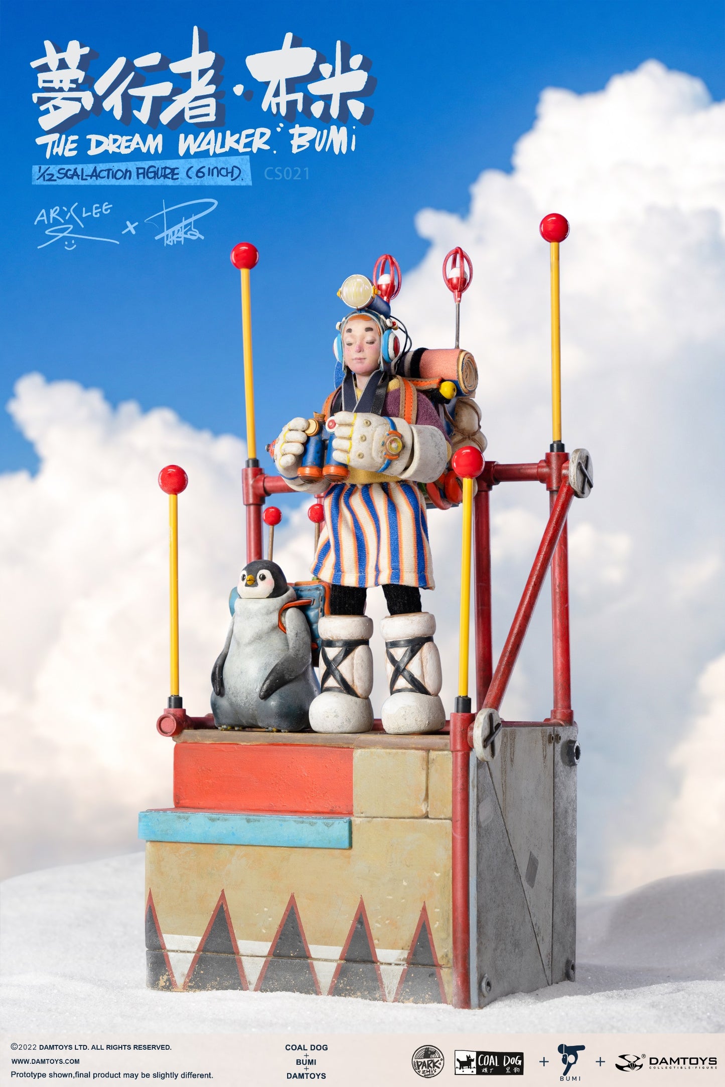 DAMTOYS - Arx Lee x Coaldog x Damtoys CS021 Dreamwalker Bumi 6-inch Collectible Action Figure (Licensed)