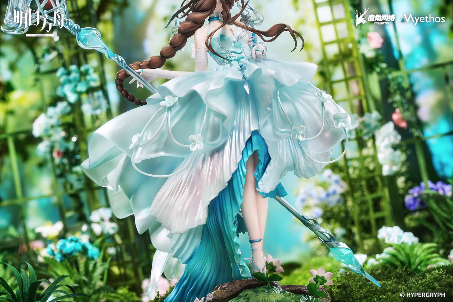 【Pre-sale】1/7 Scale Amiya-Myethos Studio