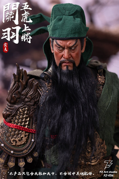 FZ Art Studio - Guan Yu Head Sculpt Accessory Pack FZ036 (Licensed)