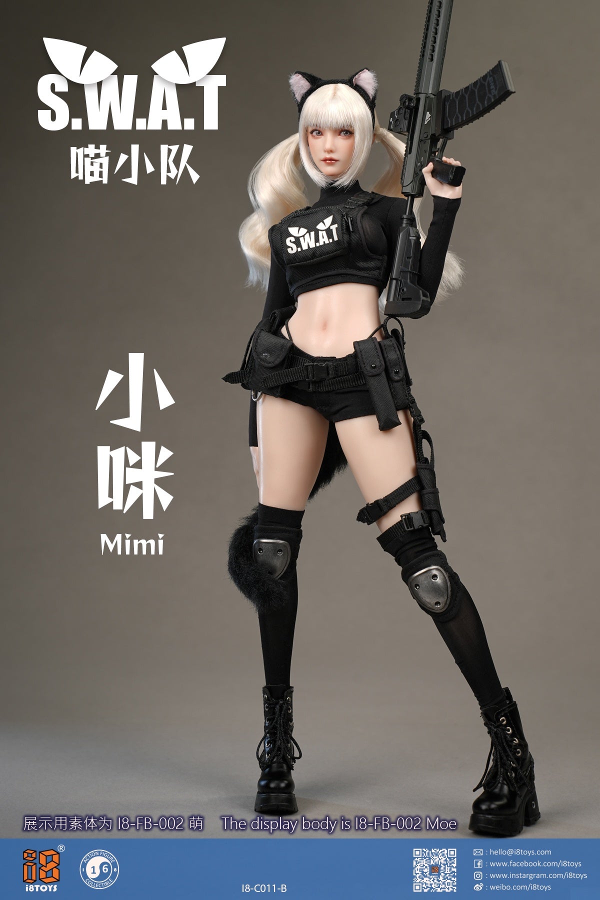 I8TOYS - 1/6 Meow SWAT Mimi Clothing Set i8-C011-A i8-C011-B (Licensed)