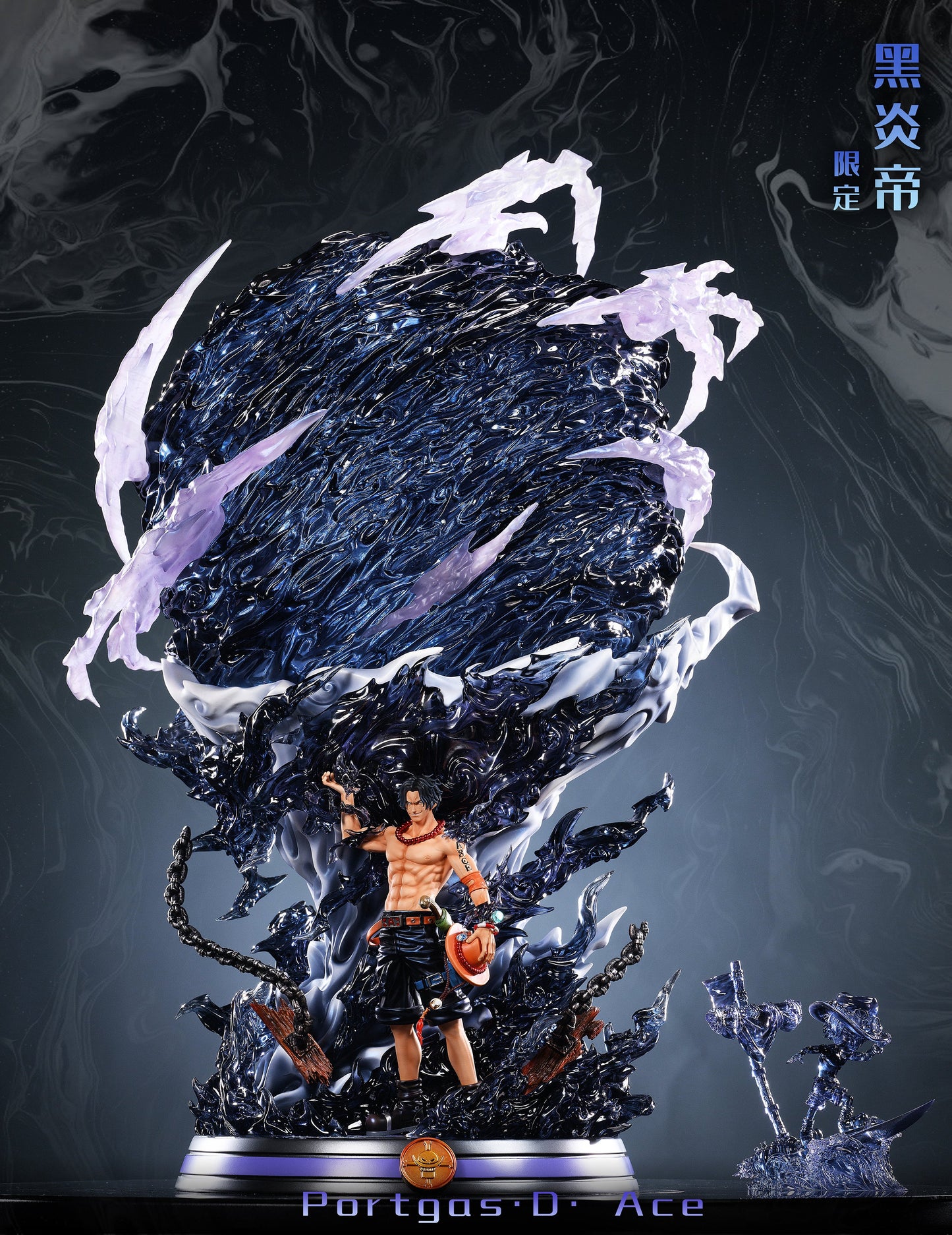 LX Studio - Dai Enkai: Entei Ace 2.0 | 大炎戒 炎帝·艾斯2.0